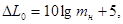 ���� II-12-77