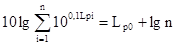 ���� II-12-77