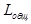 ���� II-12-77