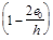 ���� II-22-81 (1995)