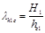 ���� II-22-81 (1995)