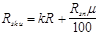 ���� II-22-81 (1995)