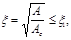 ���� II-22-81 (1995)