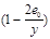 ���� II-22-81 (1995)