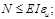 ���� II-22-81 (1995)