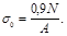 ���� II-22-81 (1995)