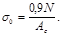 ���� II-22-81 (1995)