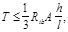 ���� II-22-81 (1995)