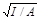 ���� II-22-81 (1995)