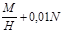 ���� II-22-81 (1995)