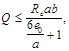 ���� II-22-81 (1995)