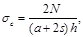 ���� II-22-81 (1995)