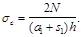 ���� II-22-81 (1995)