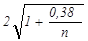 ���� II-23-81 (1990)