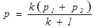 ���� II-23-81 (1990)