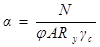 ���� II-23-81 (1990)