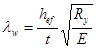 ���� II-23-81 (1990)