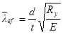 ���� II-23-81 (1990)