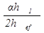 ���� II-23-81 (1990)