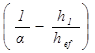 ���� II-23-81 (1990)