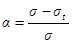 ���� II-23-81 (1990)