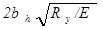 ���� II-23-81 (1990)