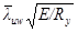 ���� II-23-81 (1990)