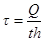 ���� II-23-81 (1990)