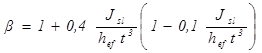 ���� II-23-81 (1990)