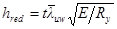 ���� II-23-81 (1990)