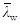 ���� II-23-81 (1990)