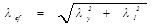 ���� II-23-81 (1990)