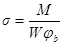 ���� II-23-81 (1990)