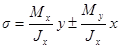 ���� II-23-81 (1990)