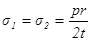 ���� II-23-81 (1990)