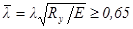 ���� II-23-81 (1990)