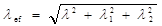 ���� II-23-81 (1990)