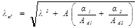 ���� II-23-81 (1990)