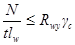 ���� II-23-81 (1990)