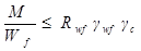 ���� II-23-81 (1990)