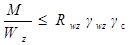 ���� II-23-81 (1990)