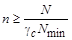���� II-23-81 (1990)