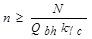 ���� II-23-81 (1990)