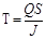 ���� II-23-81 (1990)