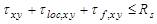 ���� II-23-81 (1990)