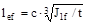 ���� II-23-81 (1990)