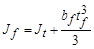 ���� II-23-81 (1990)