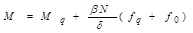 ���� II-23-81 (1990)