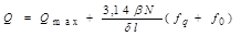 ���� II-23-81 (1990)