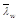 ���� II-23-81 (1990)